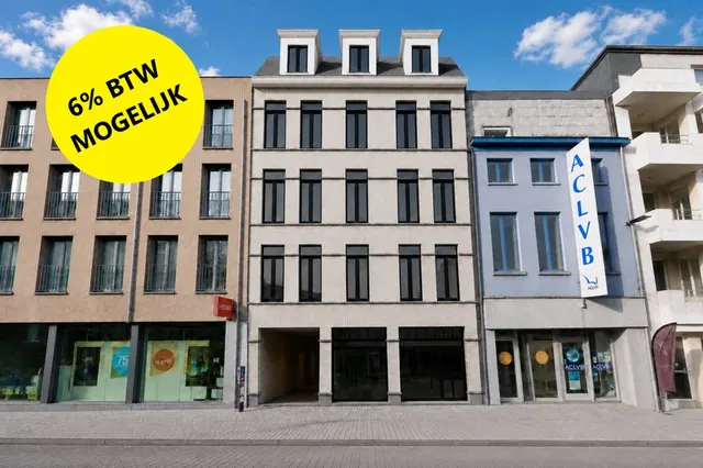 Appartement à vendre à Zottegem – 1/7