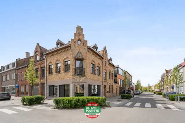 Appartement à vendre à Nieuwpoort – 1/10