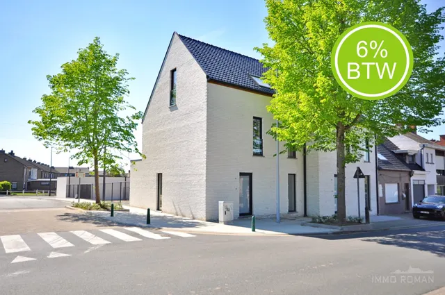 Woning te koop in Otegem – 1/10