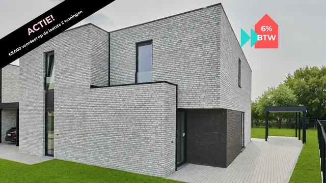Maison à vendre à Hechtel-Eksel – 1/10