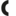 Logo Immocolpin