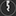 Logo Confidum Vastgoed